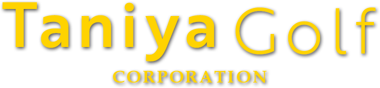 株式会社タニヤゴルフ